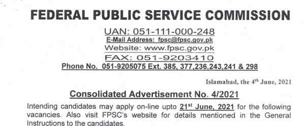 FPSC Federal Public Service Commission Latest Jobs 2021 Advertisement No 04/2021