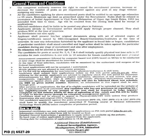 FIA Federal Investigation Agency Latest Jobs 2021 in Pakistan