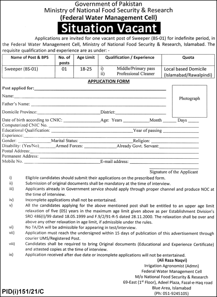 Ministry of National Food Security & Research Jobs Latest July 2021