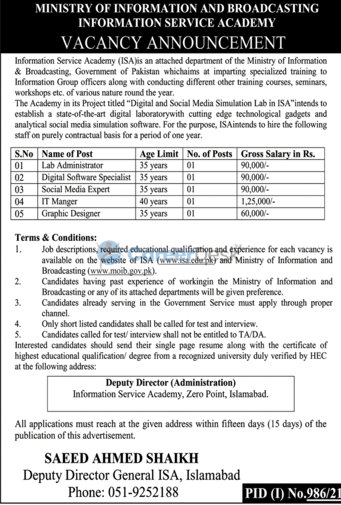 Ministry of Information & Broadcasting Information Service Academy Latest Jobs 2021