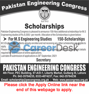 Pakistan Engineering Congress PEC Scholarship 2021
