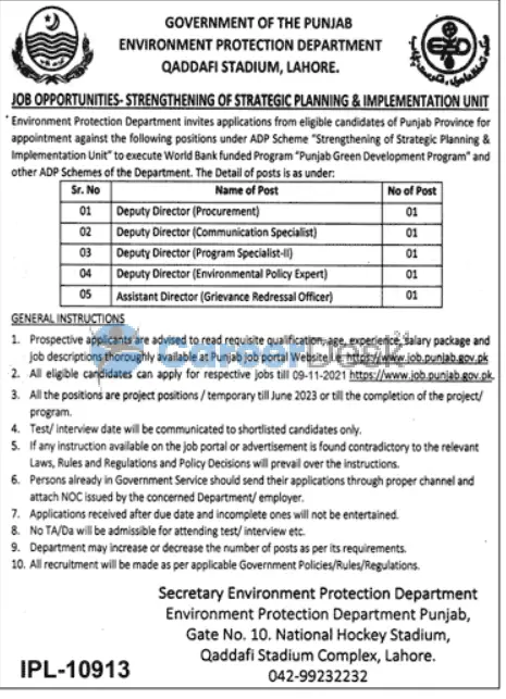 Government of Punjab Environment Protection Department Jobs 2021