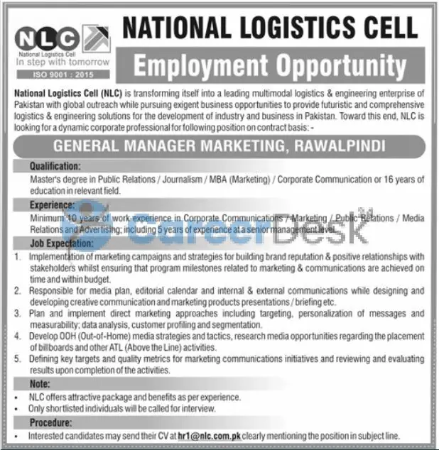National Logistics Cell Headquarters Announced Latest Jobs 2021