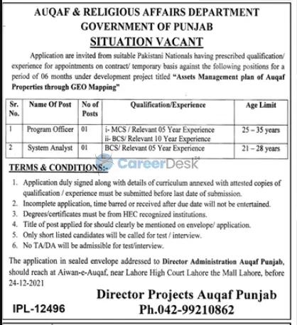 Government of Punjab Auqaf and Religious Affairs Department Latest Jobs 2021
