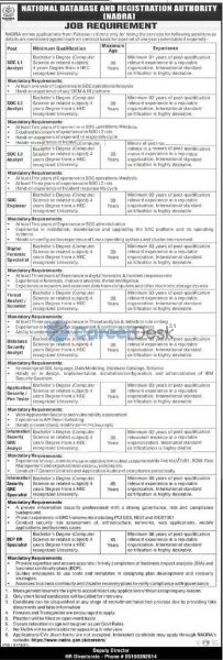 National Database and Registration Authority NADRA Islamabad Jobs 2022