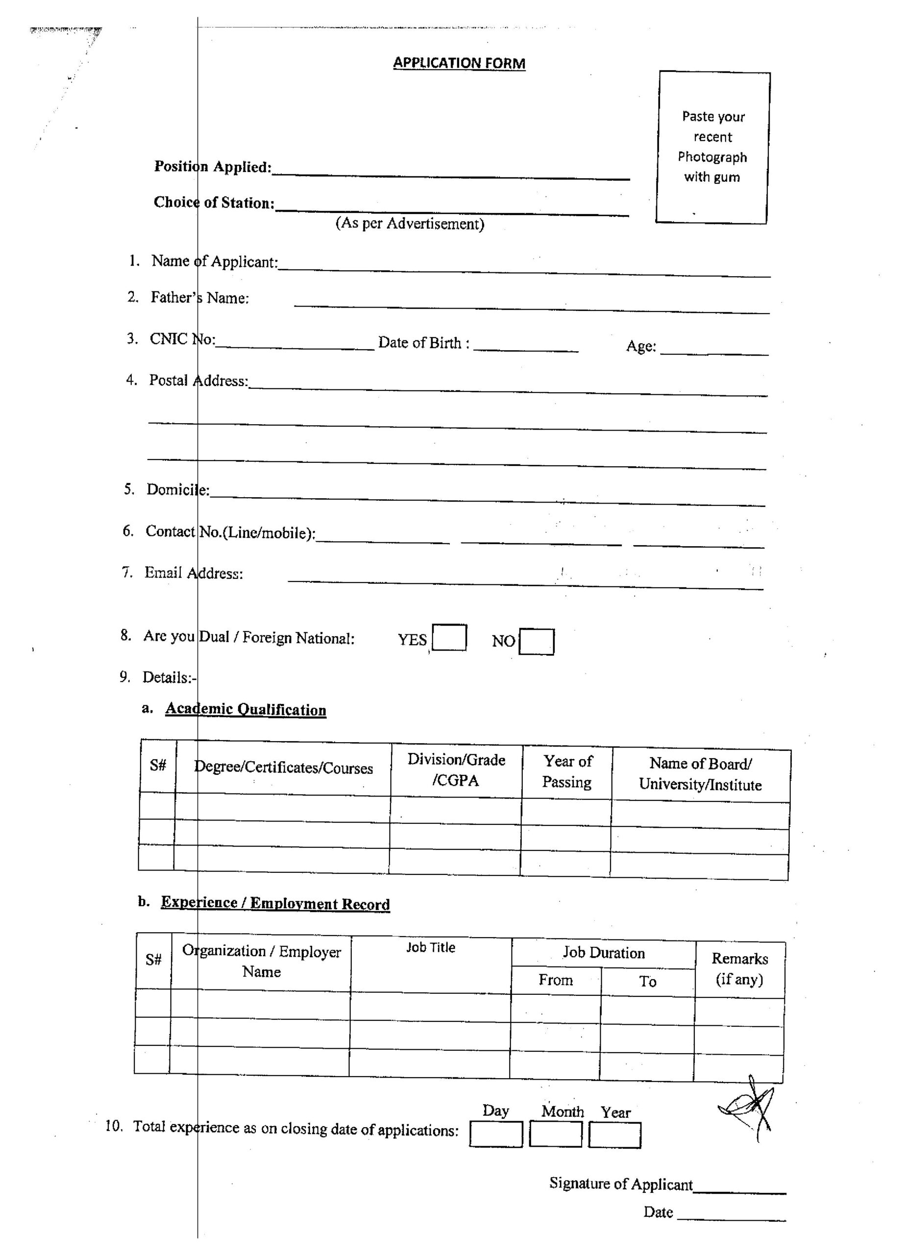 NAB Application Form