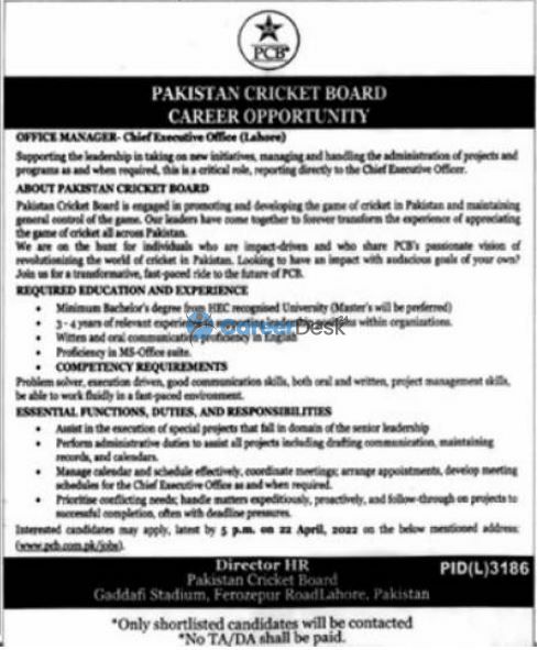 Pakistan Cricket Board PCB Headquarters Announced Latest Jobs 2022