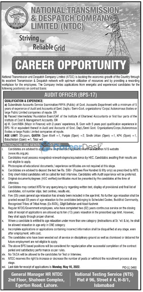 NTDC National Transmission and Dispatch Company Limited Jobs 2022