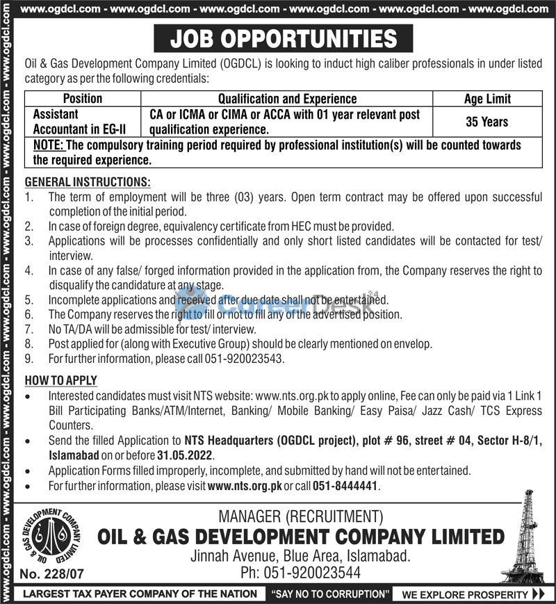 OGDCL Oil and Gas Development Company Limited New Jobs 2022 