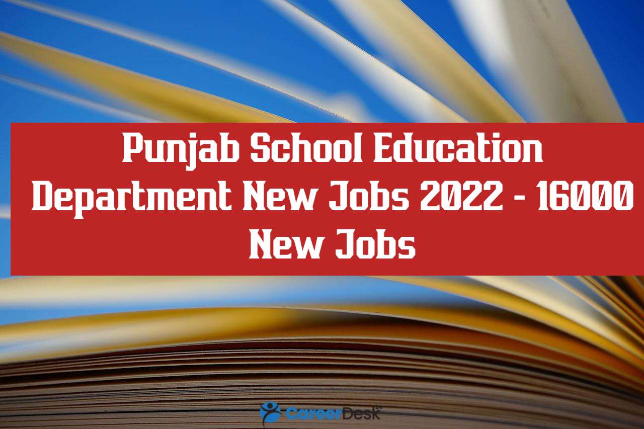 Punjab School Education Department New Jobs 2022