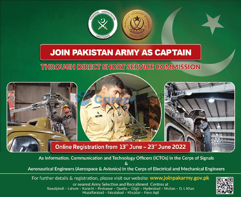 Join Pakistan Army as Captain Through Short Service Commission Batch 2022