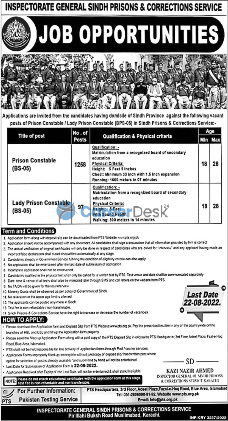 Inspectorate General Jail Police Prisons and Corrections Service Latest Jobs 2022