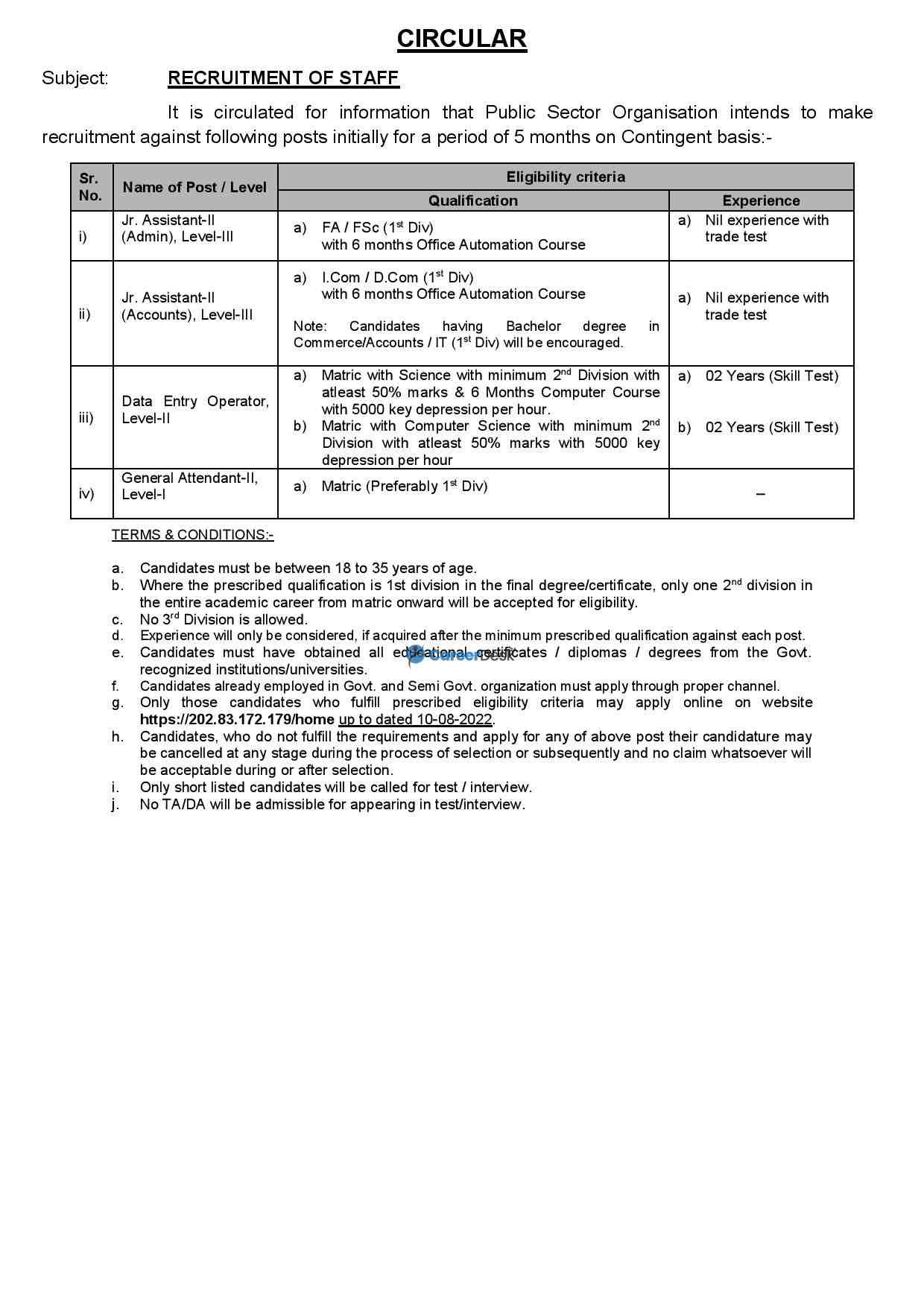 Pakistan Atomic Energy PAEC Jobs Online Apply 2022