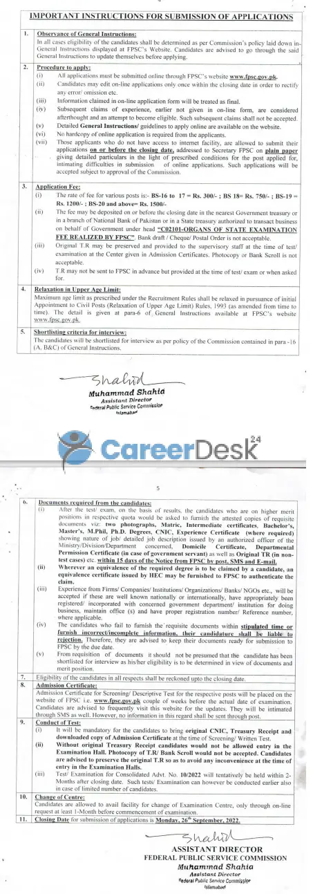 Federal Board of Revenue FBR Announced Latest Jobs 2022