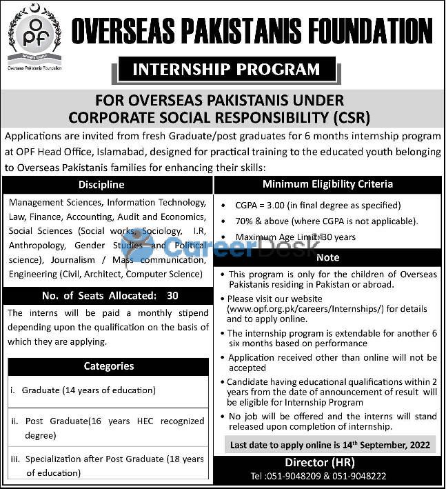 Overseas Pakistanis Foundation OPF Internship Program Latest 2022