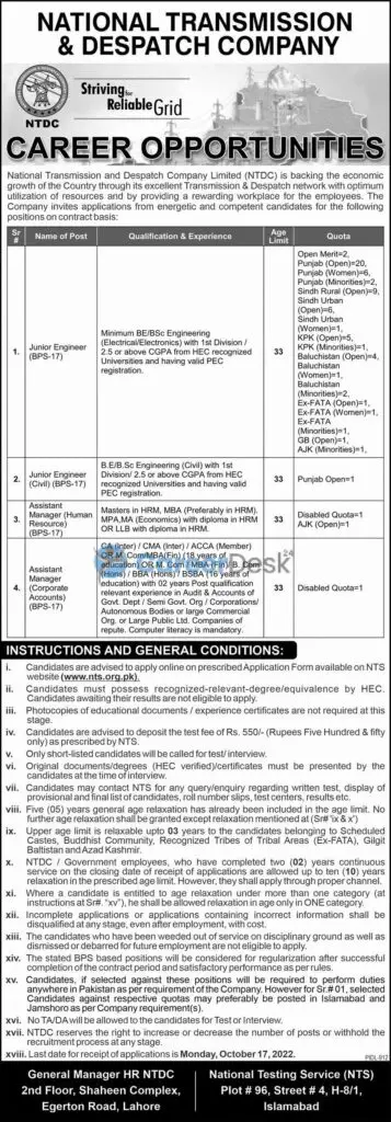 National Transmission and Dispatch Company Latest NTDC Jobs 2022
