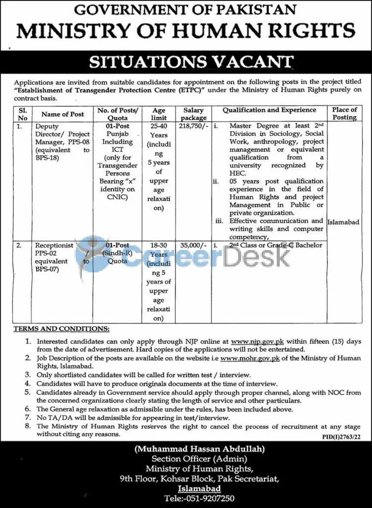 Ministry of Human Rights MOHR Latest Jobs 2022