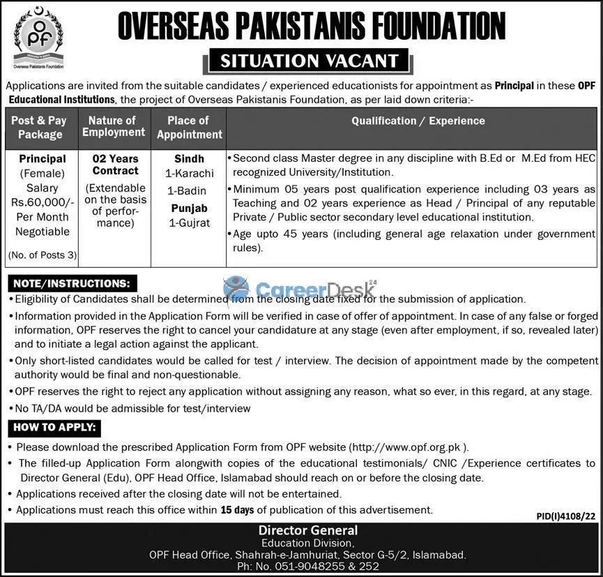 Overseas Pakistanis Foundation OPF New Jobs 2023