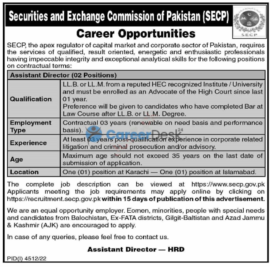 Latest Securities and Exchange Commission of Pakistan SECP New Jobs 2023