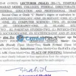FPSC Ministry of Federal Education Lecturer Jobs 2023