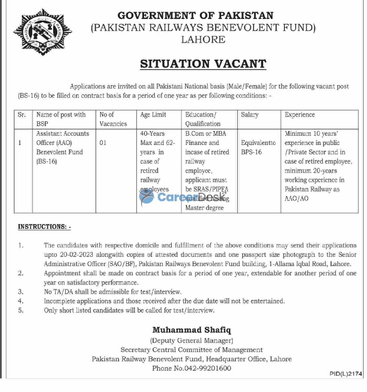 Pakistan Railways Benevolent Fund New Jobs 2023
