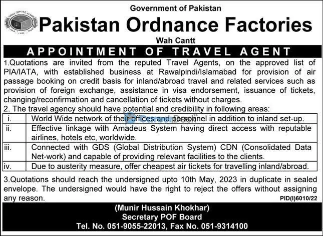 Latest Pakistan Ordnance Factories POF New Jobs 2023