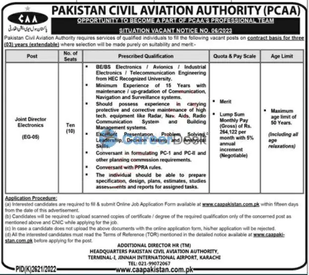 Pakistan Civil Aviation Authority CAA Announced Latest Jobs 2023