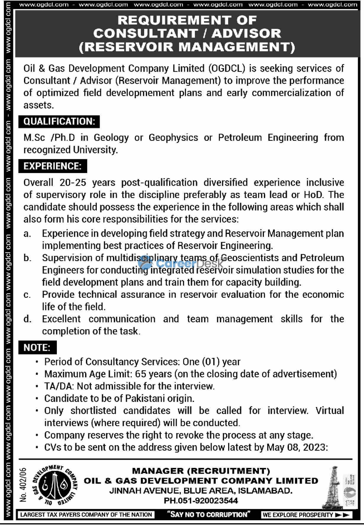 Oil and Gas Development Company Limited OGDCL Latest Jobs 2023