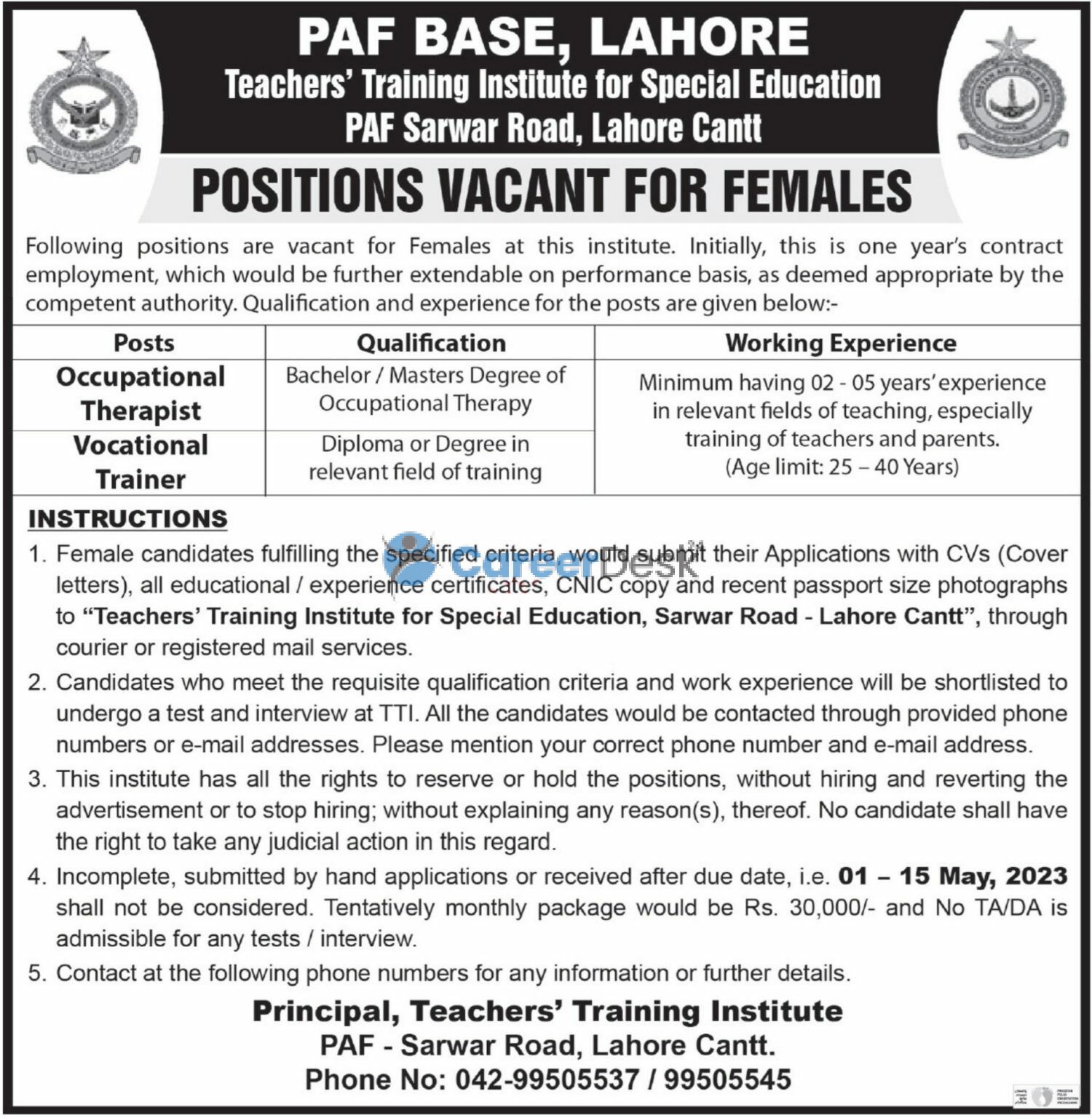 Pakistan Air Force PAF Latest Jobs 2023