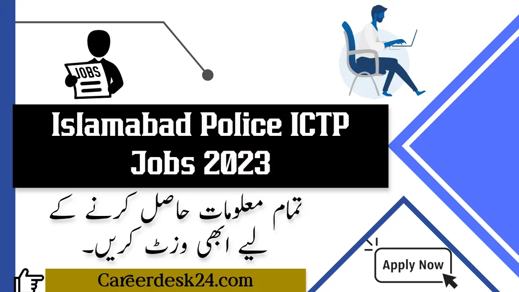 Latest Islamabad Police ICTP Jobs 2023