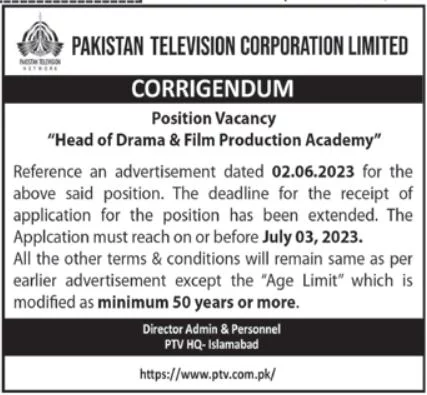 Pakistan Television Network PTV Headquarters Latest Jobs 2023