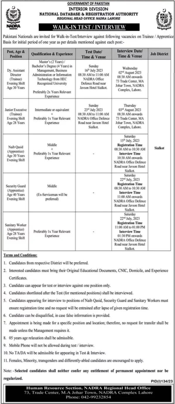 Latest NADRA Jobs 2023 in Pakistan