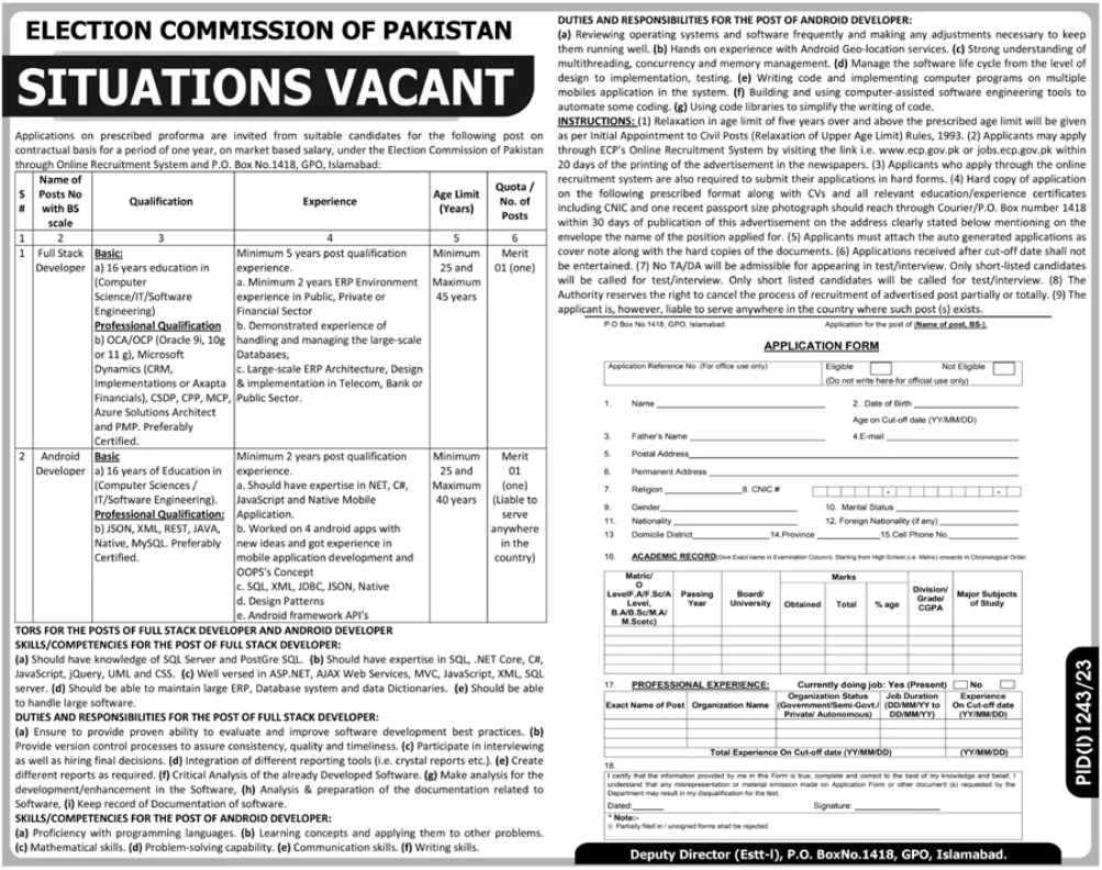 Election Commission of Pakistan ECP Announced Latest Jobs 2023