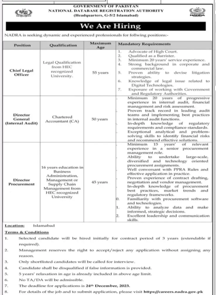 National Database and Registration Authority NADRA Jobs 2023