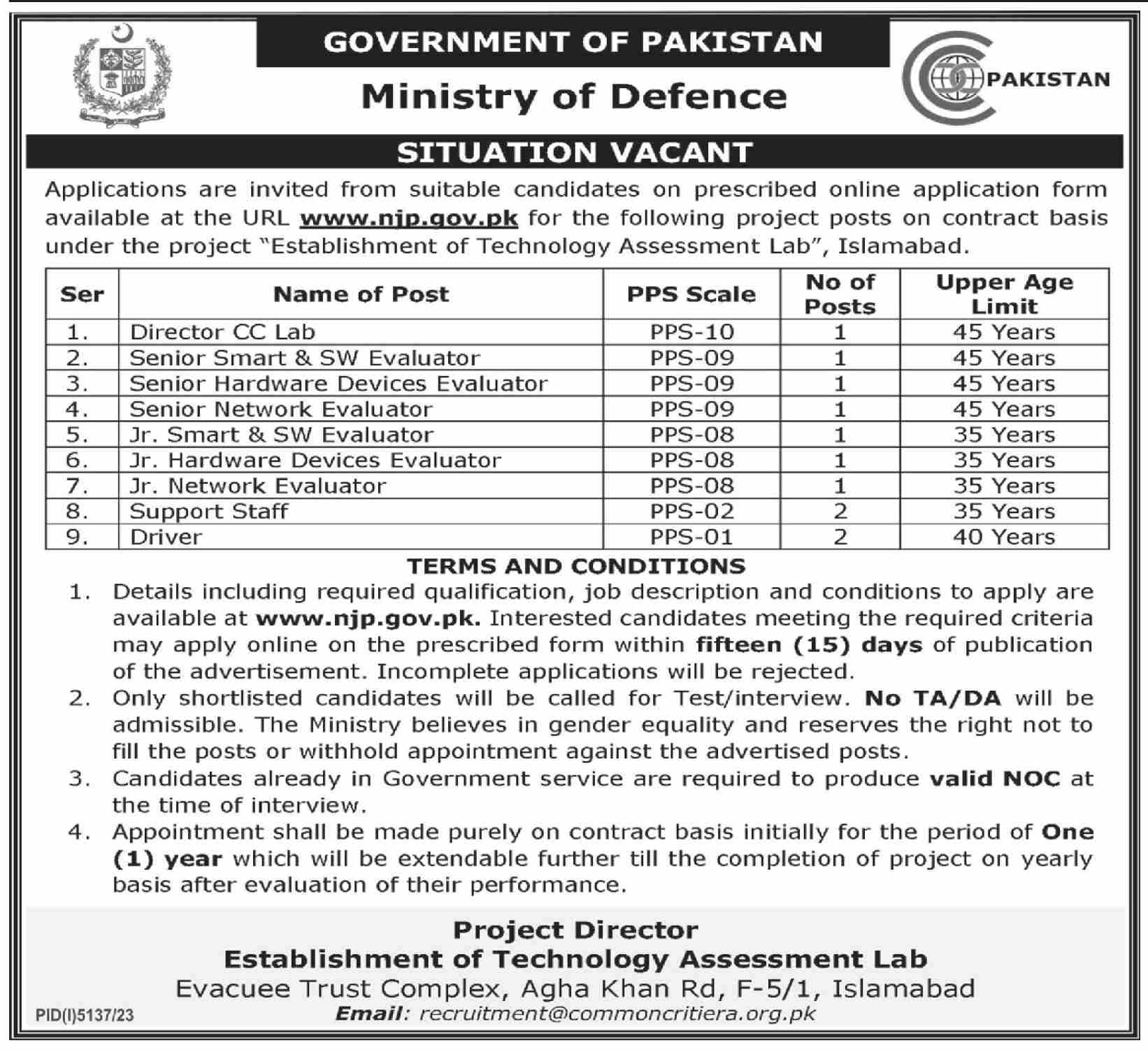 Ministry of Defence Govt of Pakistan Jobs 2024