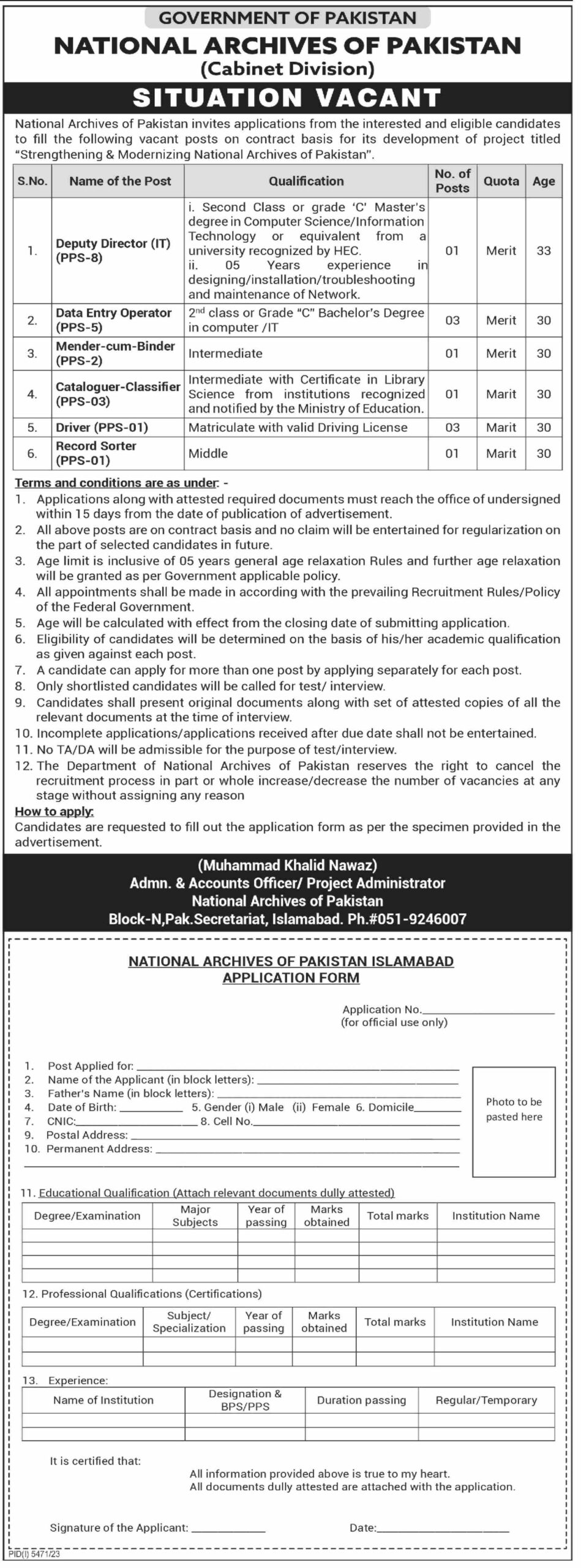 National Archives of Pakistan Cabinet Division Jobs