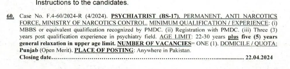 Ministry of Narcotics Control Latest Jobs 2024