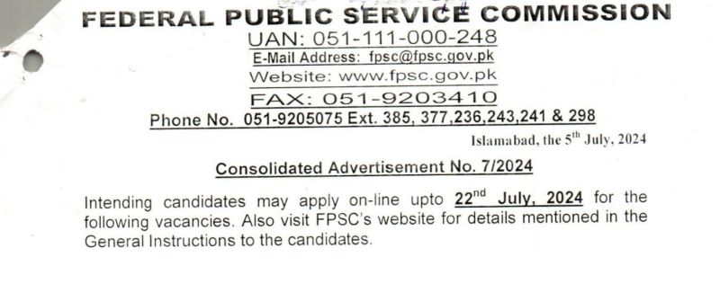 FPSC Jobs July 7/2024 – Federal Public Service Commission